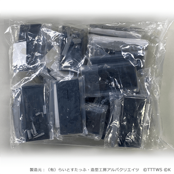 銀河英雄伝説　フリート・ファイル・コレクション　無塗装・キットバージョン vol.5(3)