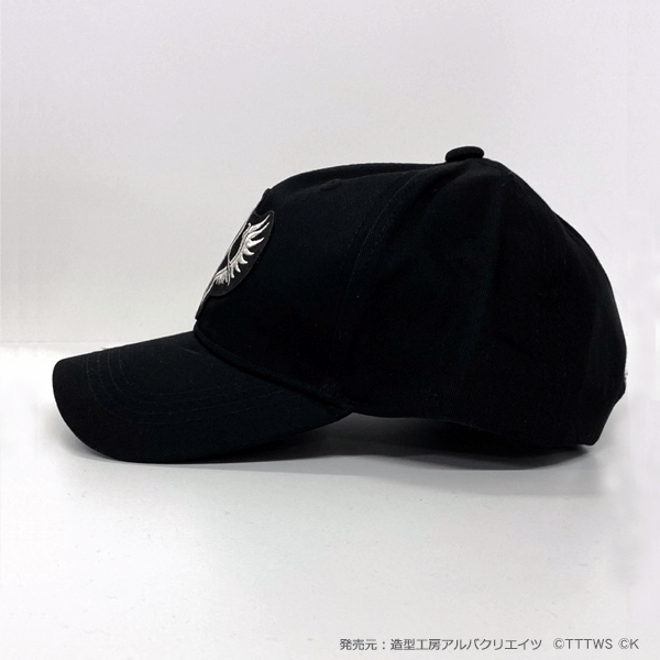 銀河英雄伝説　帝国軍刺繍帽子(2)